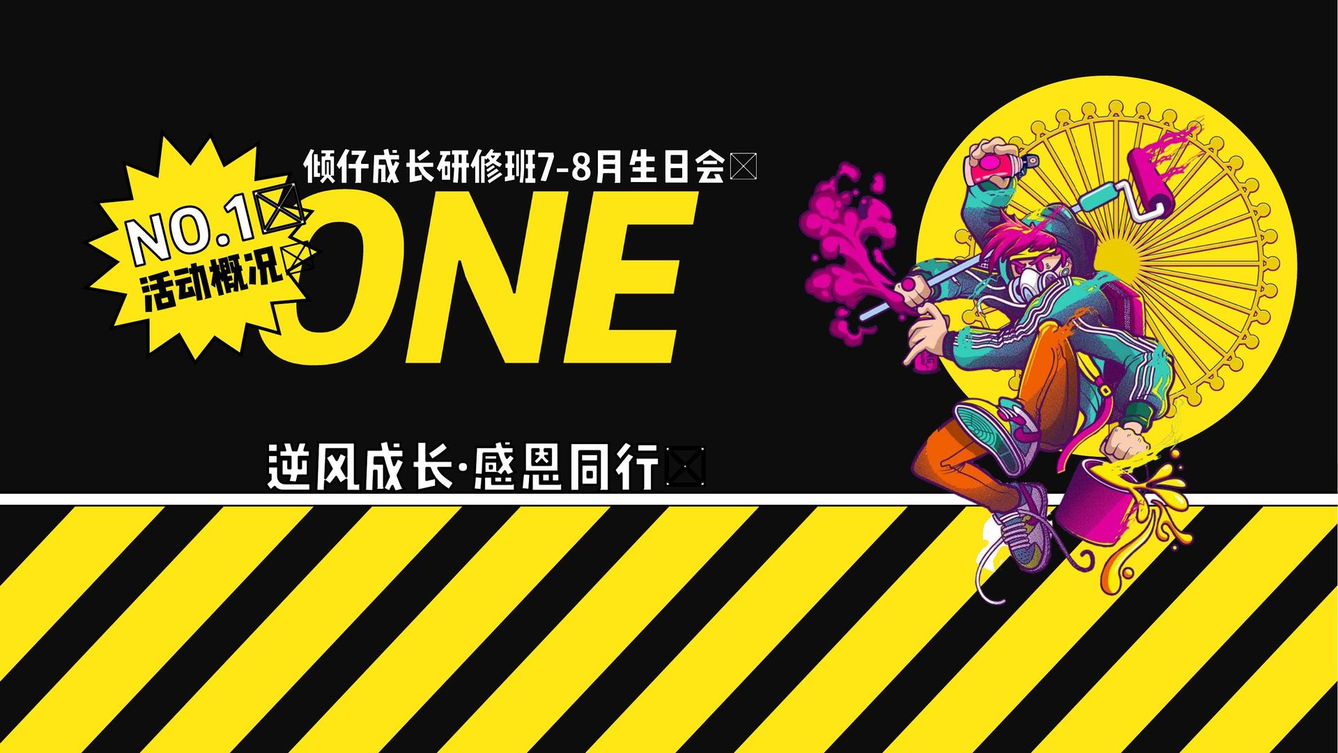 百迪传媒与中央美术学院签订产学研合作协议